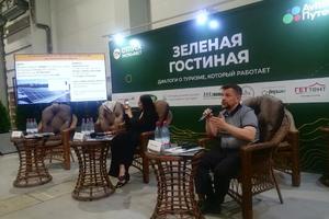 Наша компания приняла участие в форуме «ОТПУСК ЭКСПО&ФЕСТ 2026»  для туристического бизнеса